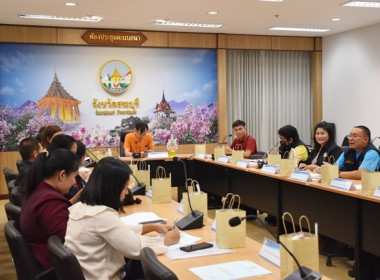 ร่วมประชุมคณะกรรมการขับเคลื่อนงานด้านการเกษตรระดับจังหวัดสระบุรีครั้งที่ 4/2567 ... พารามิเตอร์รูปภาพ 1
